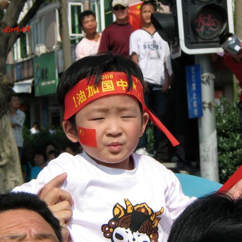 实况足球2008大全攻略：游戏特色、操作技巧、球员介绍、比赛模式详解等内容涵盖