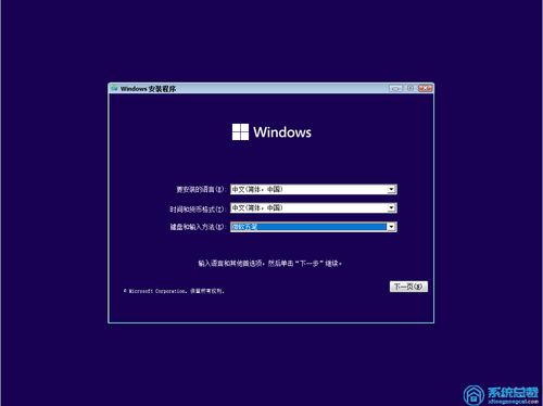 (怎么重装win11系统)详细指南：如何轻松重装电脑系统Windows 11，实现流畅运行与优化体验