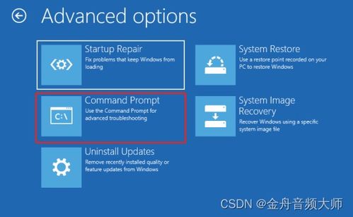 (怎么重装win11系统)详细指南：如何轻松重装电脑系统Windows 11，实现流畅运行与优化体验