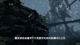 (失落莎洲)失落的萨格洛瓦：探寻被遗忘的古代文明与神秘传说的奇幻之旅