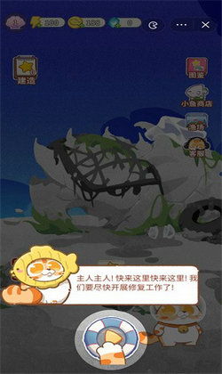 (大鱼系列解谜游戏安卓版)大鱼消除微信小游戏：挑战你的眼力手速，尽情享受消除乐趣！