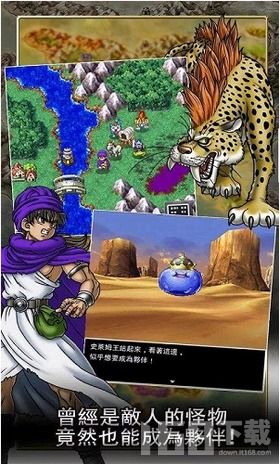 (丢丢斗恶龙破解)探索丢丢斗恶龙游戏的奇幻世界：冒险、战斗与友谊的终极体验