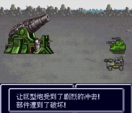 以前曾流行的一款游戏：可通过不同角度扔炮弹击中目标，你还记得吗？