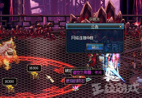 (谁是首富小游戏)揭秘谁是首富游戏攻略大揭秘，助你成为游戏最富裕的玩家