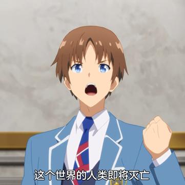 深入探索勇者深渊攻略：全面解析挑战与策略，助你轻松击败强敌！