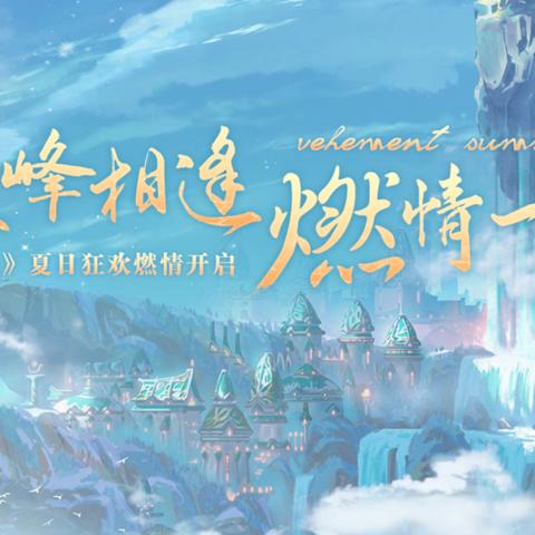 (穿越 末世)穿越末世部落：如何设计完美攻略应对各种挑战与考验