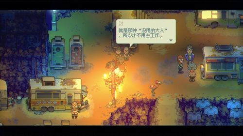 探寻传奇：回顾《风之大陆1992》的壮丽征程，探寻其中的故事和传说