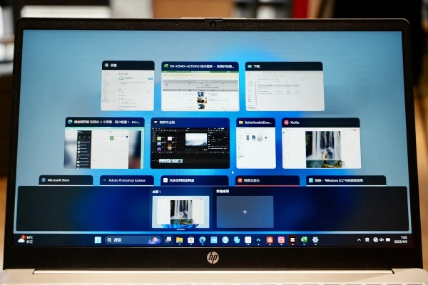 探究Windows云桌面的优势和应用范围：解析云计算背景下的桌面虚拟化技术