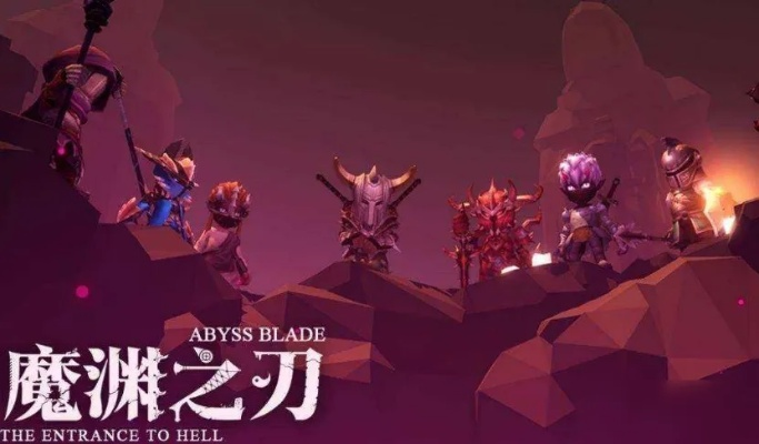 (魔渊 最终伤害)魔渊s15职业强度排名最新：最强职业曝光，你的职业上榜了吗？