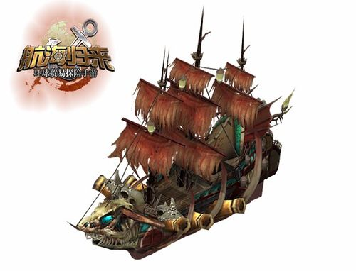 (荷兰人的祖先是海盗吗?)从航海霸业到传奇海洋：深入探讨飞翔的荷兰人的历史与影响