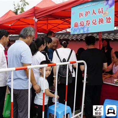 (守护之石怎么获得)深度攻略守护之境0.1折手游，玩家福利大放送，畅享游戏乐趣