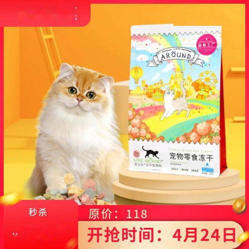 (猫之宿约者百度百科)猫之宿约者凉了吗？探讨它在时代背景下的重要性和影响力