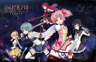 契约轮回手游：探索无尽的轮回之旅，携手签订契约，勇闯未知世界