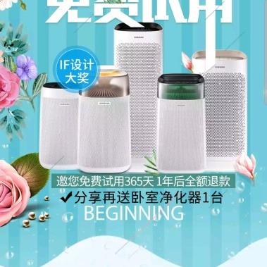 长沙修电脑电话，专业技术服务，快速高效解决您的电脑问题，让您无忧工作。