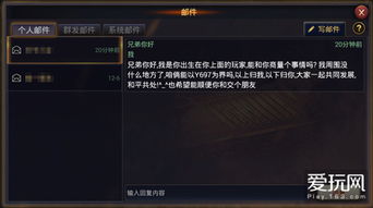 率土之滨网易官方版：探索真实历史，体验策略战争的无尽乐趣与挑战