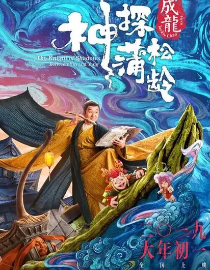 穿越时空，发现奇幻之旅：时光杂货店攻略，探秘隐藏的神秘宝藏