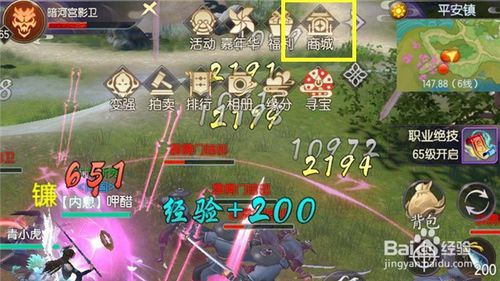 烈火如歌手游怎么突然消失了？究竟发生了什么让这款热门手游悄然退出市场？