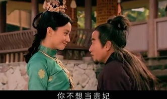 (仙风道骨的九个师兄)仙风道骨悠长绝境 拾九仙图凌仙全文阅读指南 (仙风道骨的九个师兄)仙风道骨悠长绝境 拾九仙图凌仙全文阅读指南