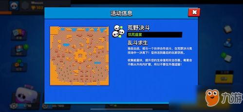 (恒久之约任务怎么做)恒久之绊wiki：探寻历史沉淀下的永恒经典与永不褪色的记忆