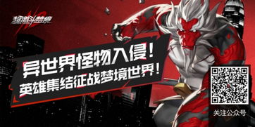 (影之诗吧百度贴吧)影之诗官方宣布即将关服，玩家们的心声与未来展望如何？