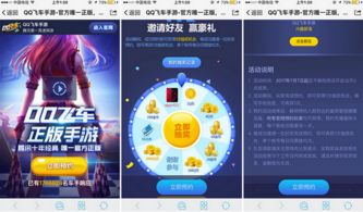 (影之诗吧百度贴吧)影之诗官方宣布即将关服,玩家们的心声与未来展望如何? (影之诗吧百度贴吧)影之诗官方宣布即将关服,玩家们的心声与未来展望如何?