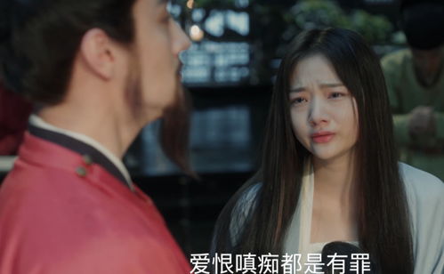 《我本千金》分集剧情详解：每集精彩剧情回顾与人物关系深度分析