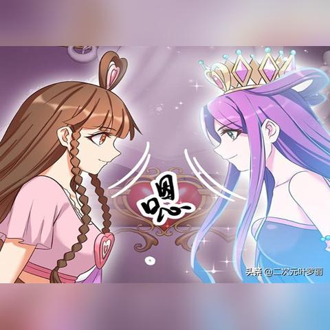 (叶罗丽2020游戏大全)探寻叶罗丽系列游戏大全:从经典到最新,一网打尽全部版本! (叶罗丽2020游戏大全)探寻叶罗丽系列游戏大全:从经典到最新,一网打尽全部版本!