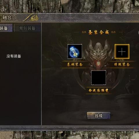 长寿动画《圣龙传奇》更新至50季,绘制出无限传奇世界的辉煌篇章 长寿动画《圣龙传奇》更新至50季,绘制出无限传奇世界的辉煌篇章