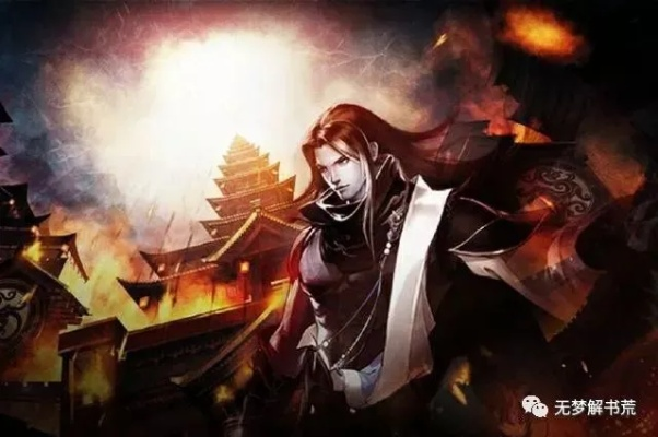 (仙界无敌战神 小说)仙界无敌战神：征战九天十地，无敌于天地间，镇压万魔丛生