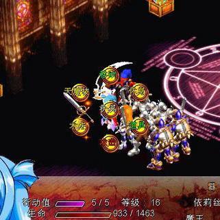 (风色幻想四攻略)风色幻想4攻略：详细攻略+精美图片，让你游戏轻松通关！