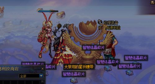 (探寻渊源)探寻深渊原始人：古代智慧与现代探索交融的神秘世界