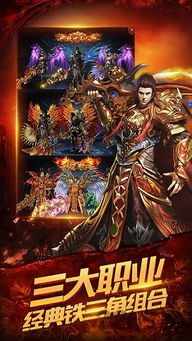 探索拳无双传奇手游官方网站，畅享极致战斗与精彩福利的游戏体验！