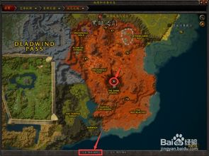 (冰封王座4方阵)深入探索魔兽冰封王座四方阵地图:揭秘隐藏的宝藏与强大敌人 (冰封王座4方阵)深入探索魔兽冰封王座四方阵地图:揭秘隐藏的宝藏与强大敌人