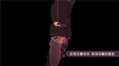 (古墓丽影传说迷踪一场全新冒险)探秘古墓丽影传说迷踪游戏的神秘秘密和隐藏真相