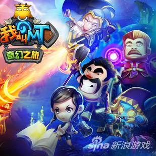 (逍遥魔兽最新)逍遥魔兽：在神秘世界中冒险与成长的奇幻旅程