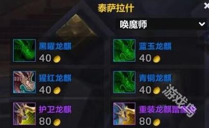 (露希尔属性怎么算)如何准确计算露希尔属性？探秘露希尔属性的计算方法与技巧