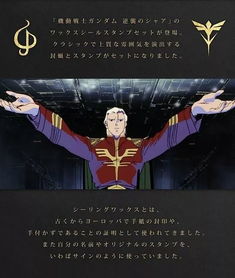 名将集底层却逆袭：吊车尾中的战斗精神与成功之路