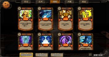 (灵修江湖官网)深度探索灵修江湖手游：修行路上的冒险与成长体验