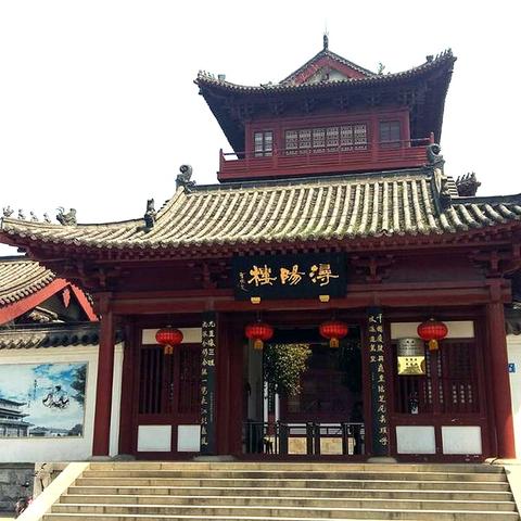 (极域软件怎么用)域极天下极速版:提升效率,优化体验,成就更广阔的世界 (极域软件怎么用)域极天下极速版:提升效率,优化体验,成就更广阔的世界