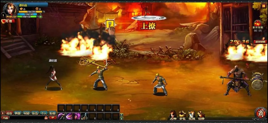 (类似街机三国的网页游戏)探寻类似街机三国风格的经典单机游戏：寻找新的征程