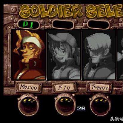 合金弹头无限命：探索无尽战斗与无敌模式带来的游戏乐趣与挑战