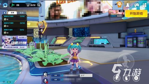 (激战2亚拉副本攻略)深入研究激战亚拉特，揭秘背后真相，百度百科全面解析