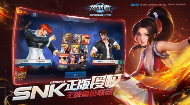 探寻魂武者SF世界的秘密与力量：揭开虚拟战场上的战士魂与武相交错的故事