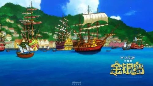 (梅森马吉拉航海物语)探寻马吉拉航海物语：传承与冒险之旅、历史与未来的交汇航程