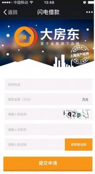 (梦浮灯官方)梦浮灯停服了吗？用户体验如何？停服对平台影响有多大？