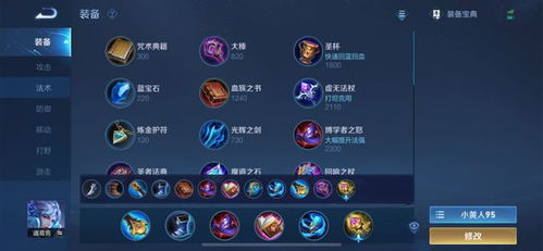 (梦浮灯官方)梦浮灯停服了吗？用户体验如何？停服对平台影响有多大？