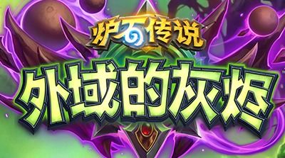 探寻火柴人精英传说无限金币版的秘密：玩转无尽财富，挑战无限可能