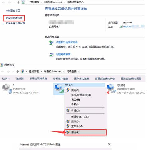 (怎么开启电脑的防火墙)在哪里设置并开启电脑防火墙？全面指南教你如何保护电脑安全