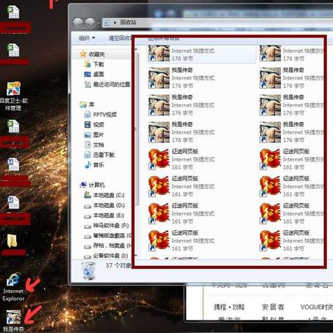 (怎么开启电脑的防火墙)在哪里设置并开启电脑防火墙?全面指南教你如何保护电脑安全 (怎么开启电脑的防火墙)在哪里设置并开启电脑防火墙?全面指南教你如何保护电脑安全