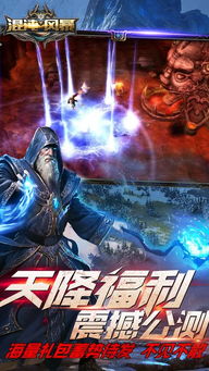 (战锤混沌勇士怎么打)混沌风暴中的战锤:勇士们如何面对这场未知的灾难? (战锤混沌勇士怎么打)混沌风暴中的战锤:勇士们如何面对这场未知的灾难?